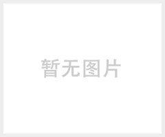 富士施乐 DocuCentre SC2020 彩色数码多功能一体机